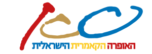 האופרה הקאמרית הישראלית — Israel Chamber Opera